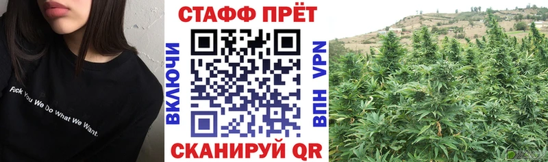 Виды наркоты Лыткарино АМФЕТАМИН  Мефедрон  Гашиш  Конопля  A-PVP 