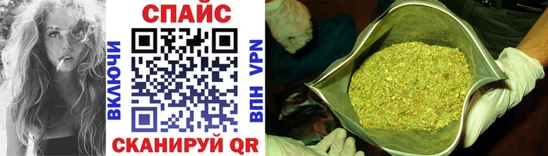 цены наркотик  Лыткарино  Бутират оксибутират 