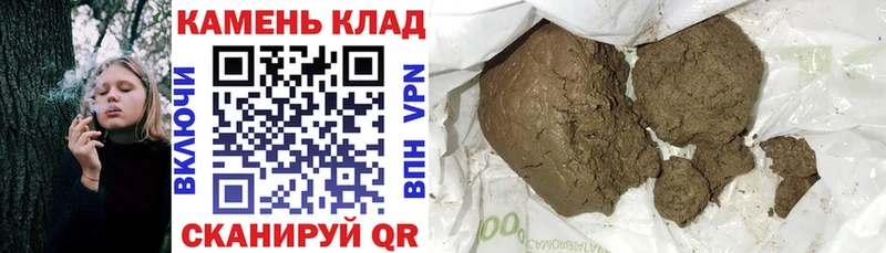 как найти закладки  Лыткарино  ГАШИШ гашик 