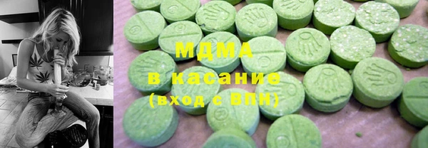 круглые Верея