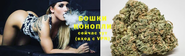 альфа пвп Верхнеуральск