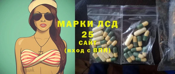 альфа пвп Верхнеуральск