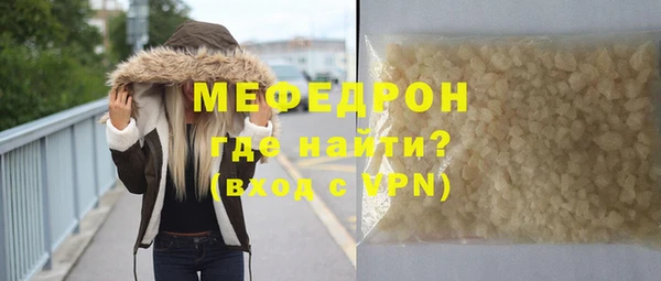 круглые Верея