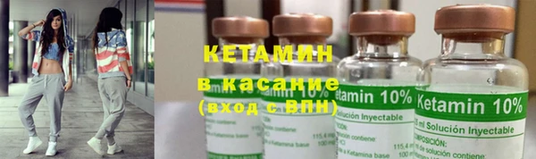 альфа пвп Верхнеуральск