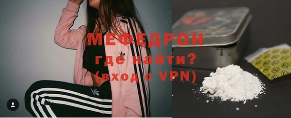 твердый Верхний Тагил