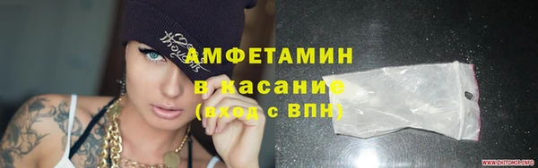 твердый Верхний Тагил