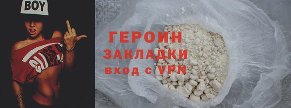 альфа пвп Верхнеуральск