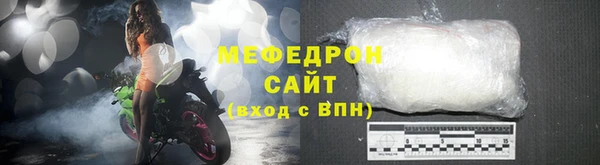 альфа пвп Верхнеуральск
