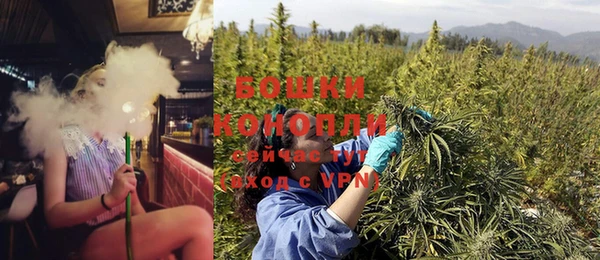 альфа пвп Верхнеуральск