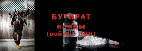 альфа пвп Верхнеуральск