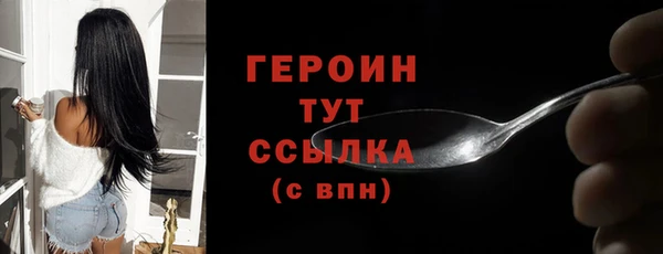 круглые Верея