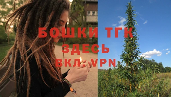 круглые Верея