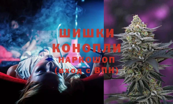 круглые Верея