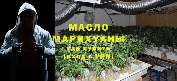 круглые Верея