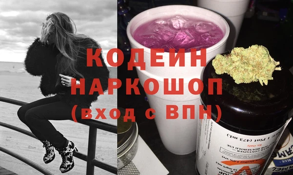 твердый Верхний Тагил