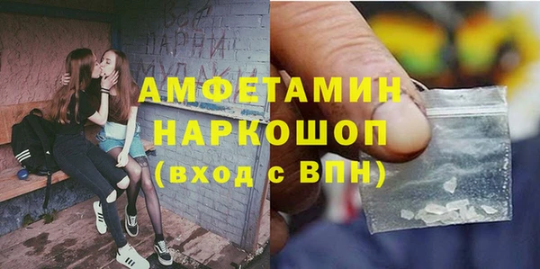 круглые Верея
