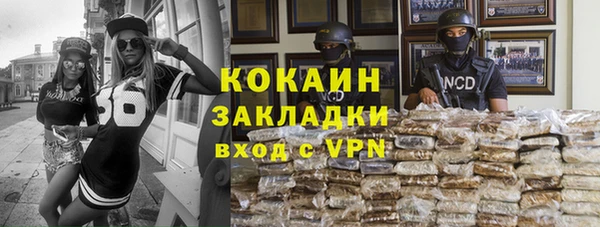 круглые Верея