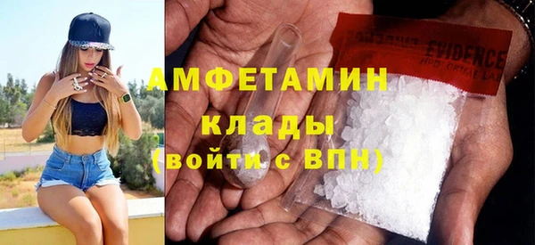 твердый Верхний Тагил