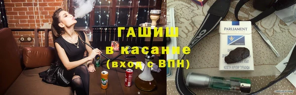 твердый Верхний Тагил