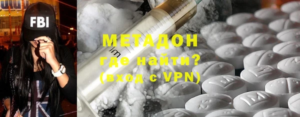 альфа пвп Верхнеуральск