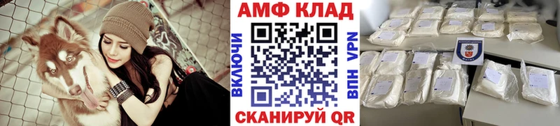 Метамфетамин мет  Лыткарино 