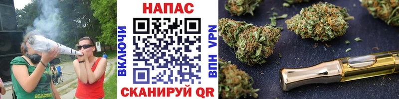 Каннабис тримм Лыткарино